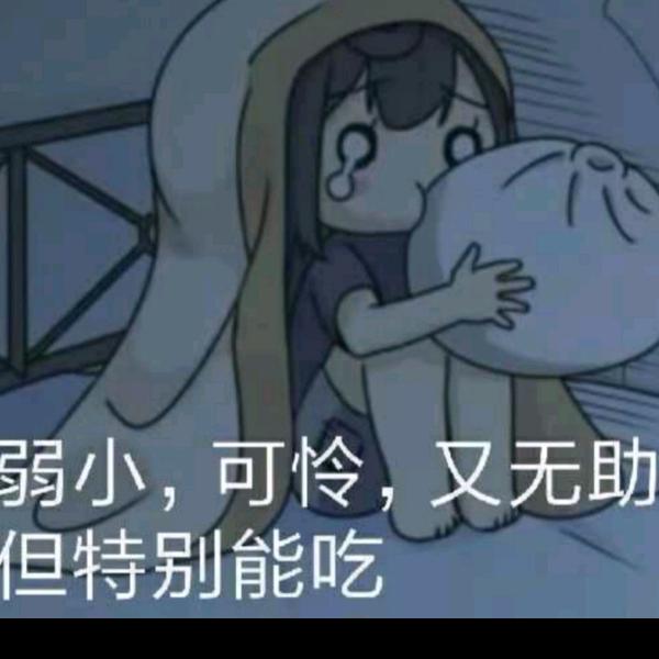 浅秋夜雨