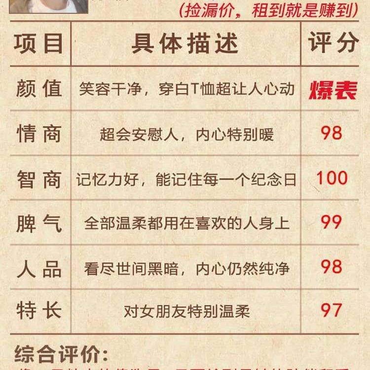 一直在@