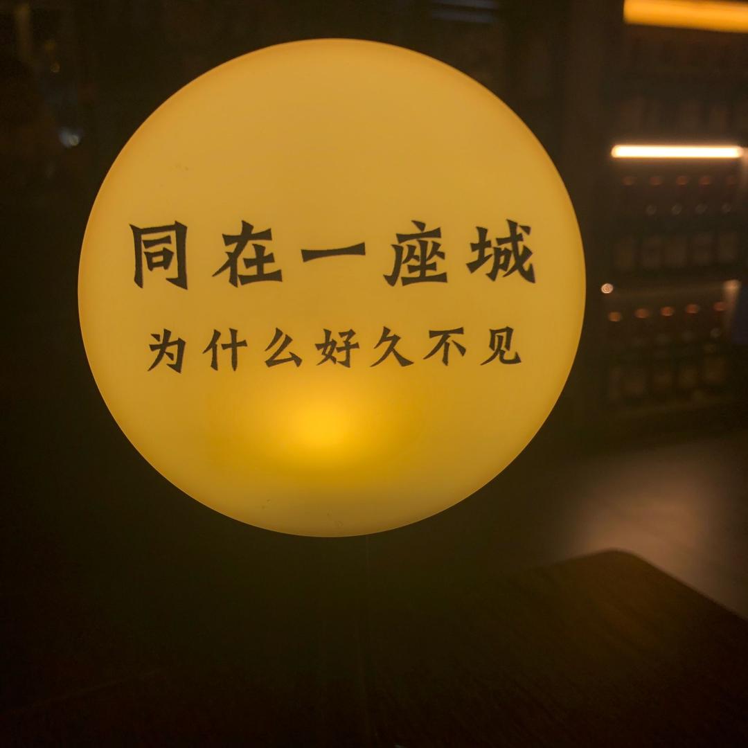 爱捡菌子的梅梅NURSE