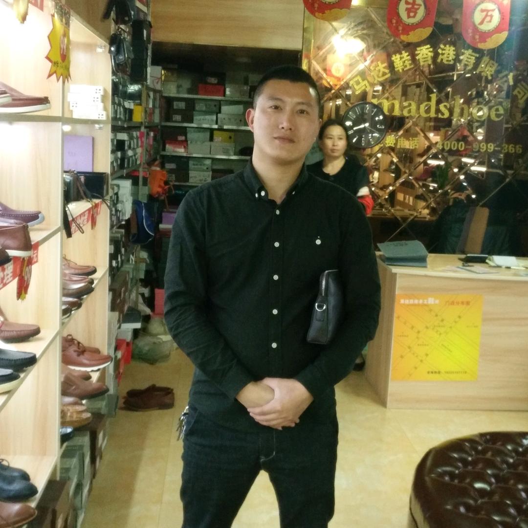 爱我所爱