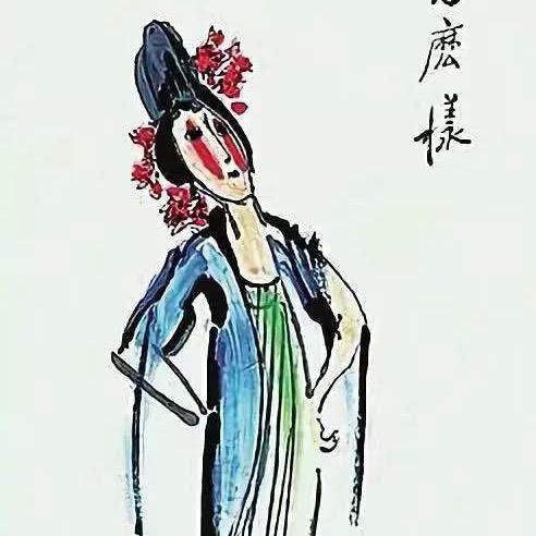 爱丽哩