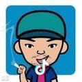 丑是我的特权