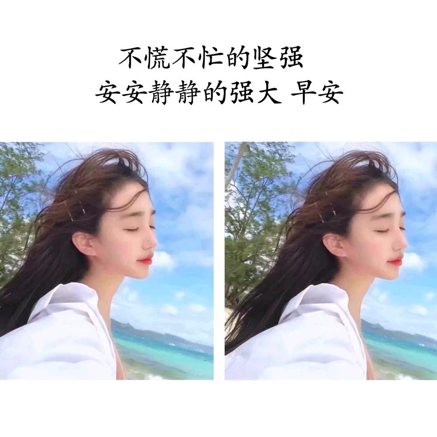 宁