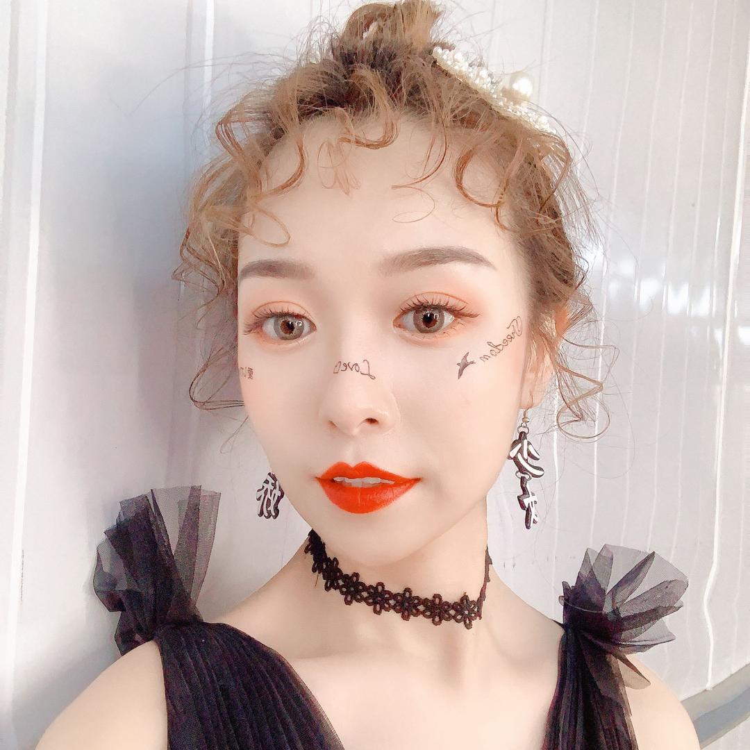 艳倪