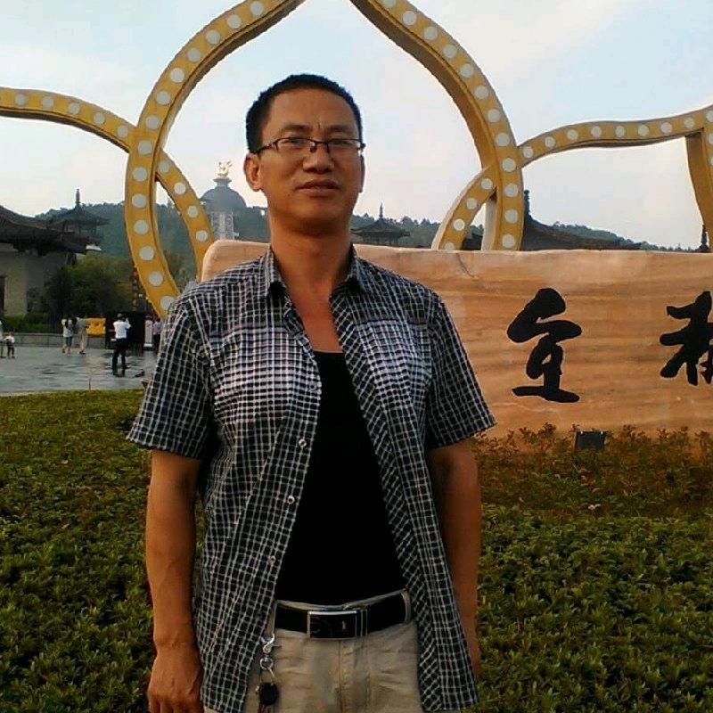 王华