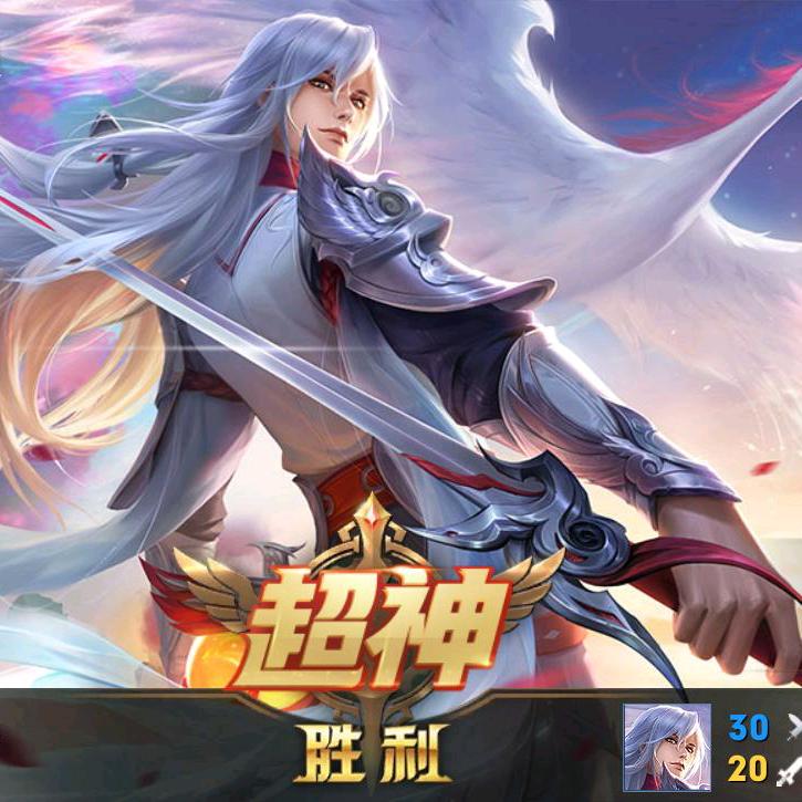 流浪剑客痴情剑