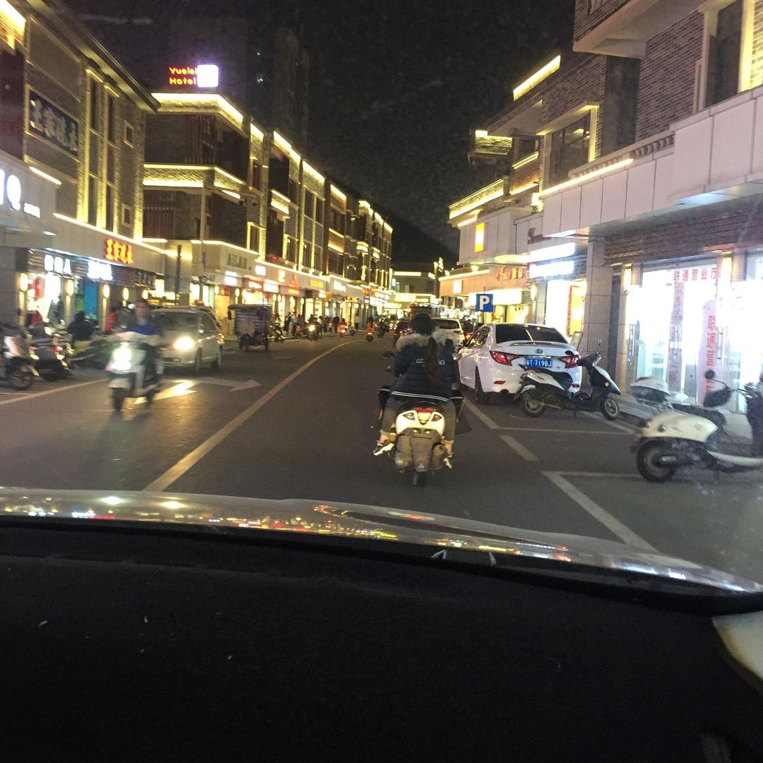 已重置