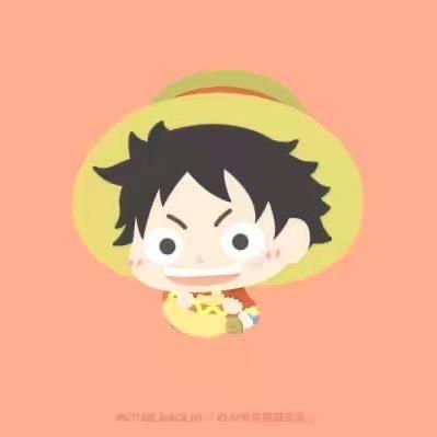 时.