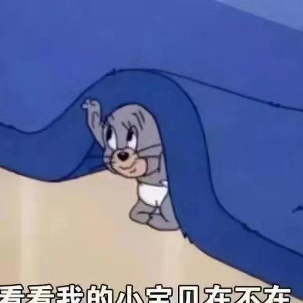 北港小鹿