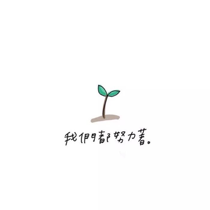 A  ·东南西北的北