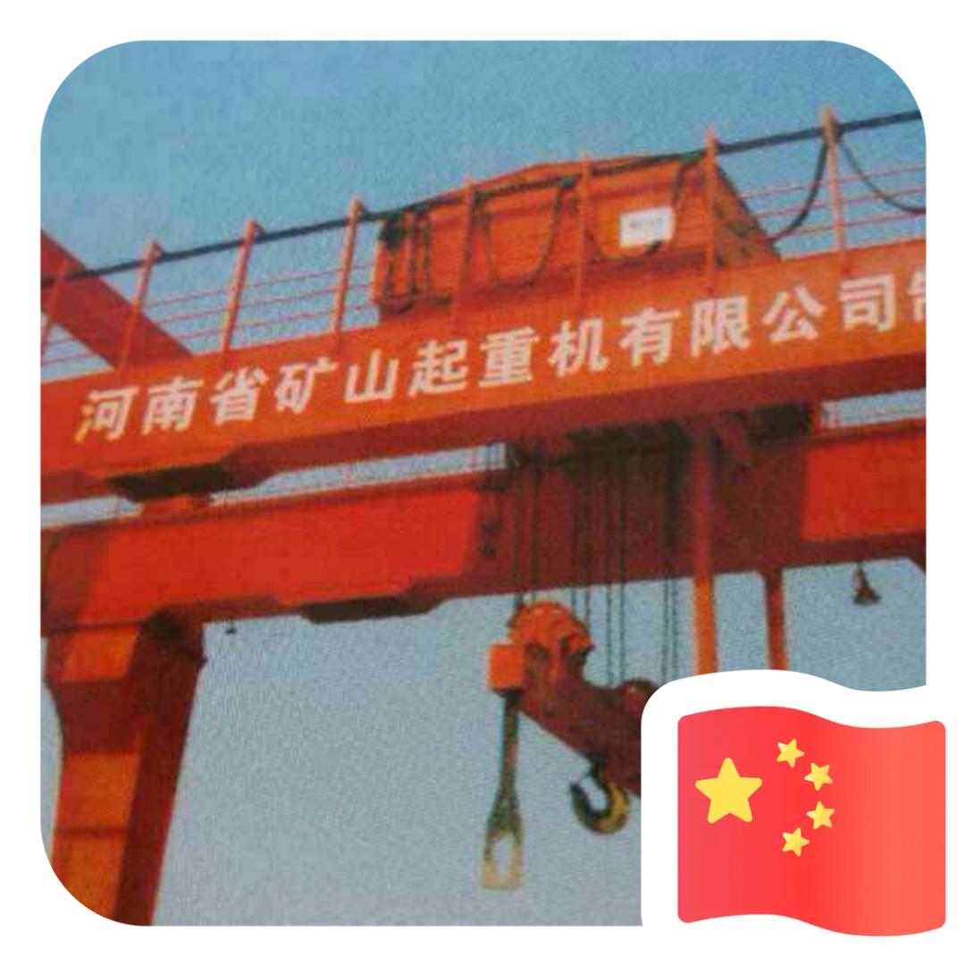 🌈🌈🌈马哥呀