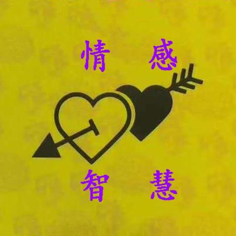 五哥