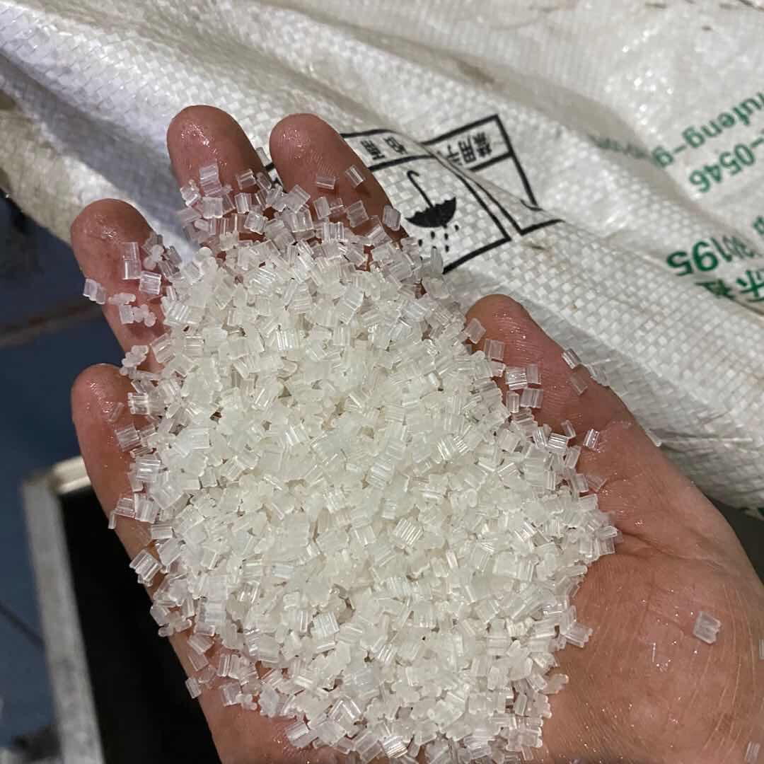 镜中人（透明丙）