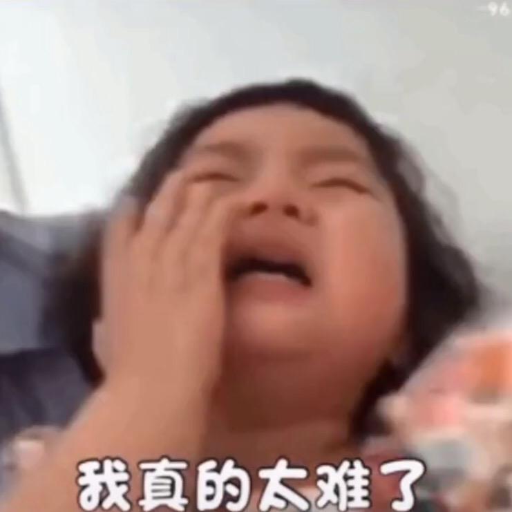 老恩