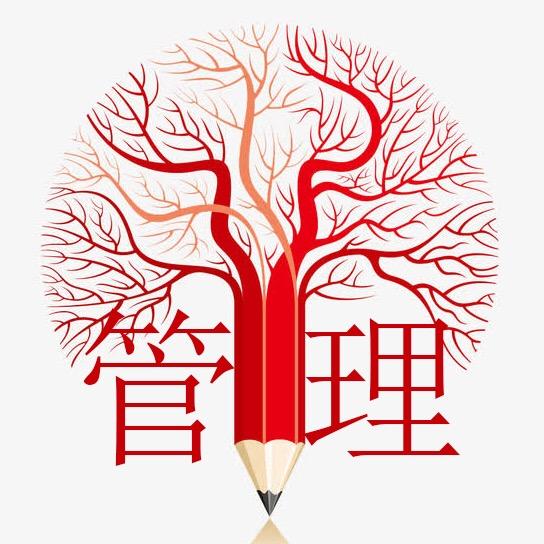 管理小助手