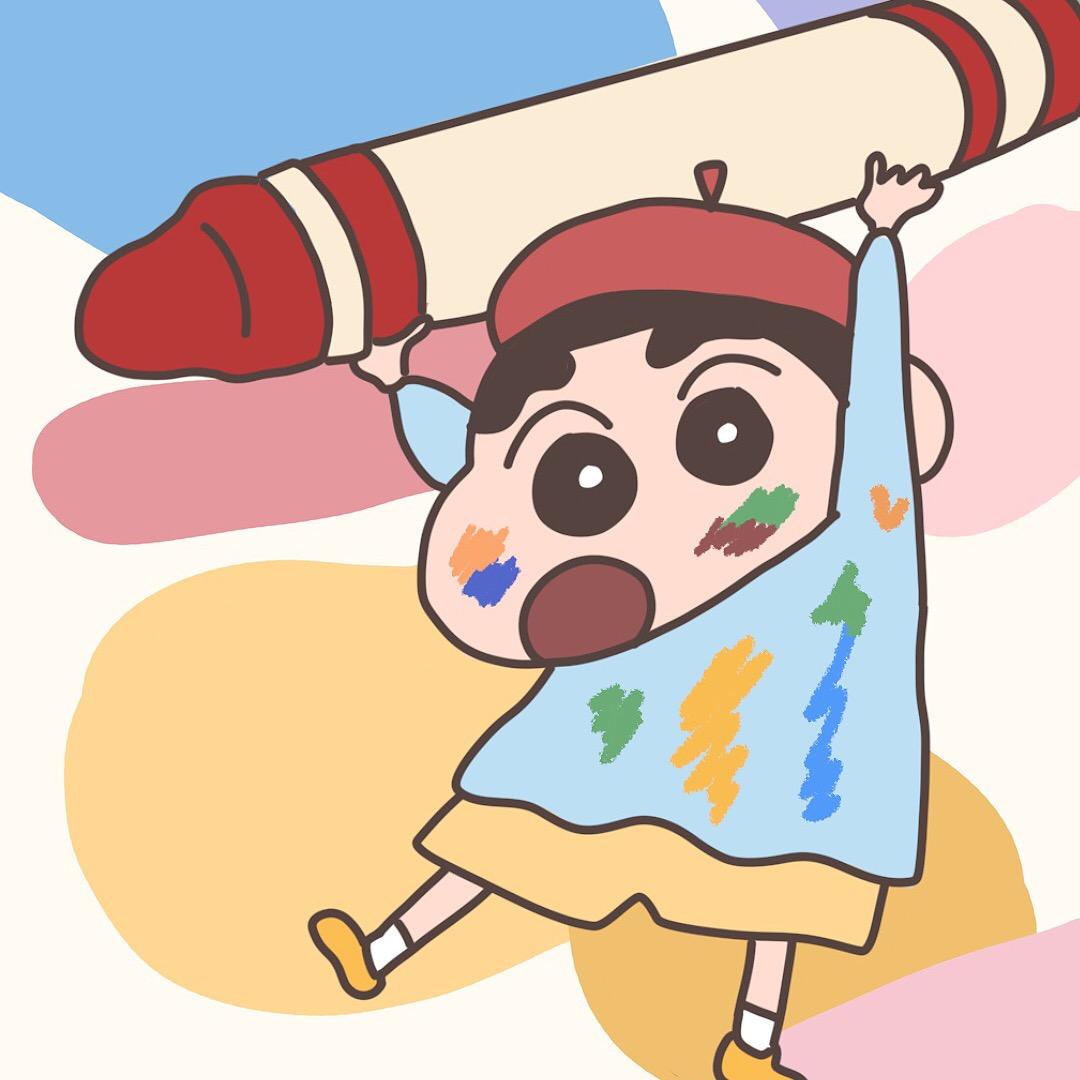 啊仔
