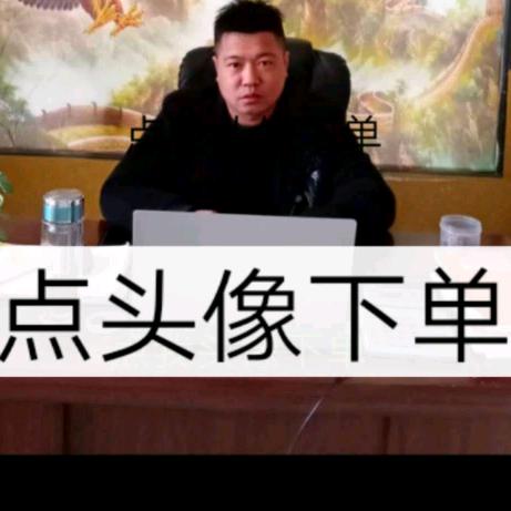 真诚模具厂(自动浇柱机)