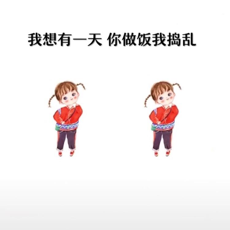 城染碧墨