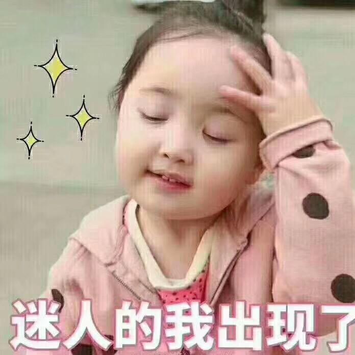 没有梦想,何必远方。
