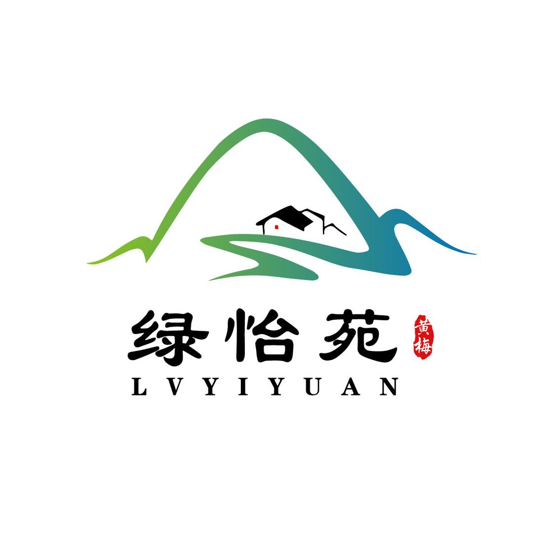 绿怡苑山庄