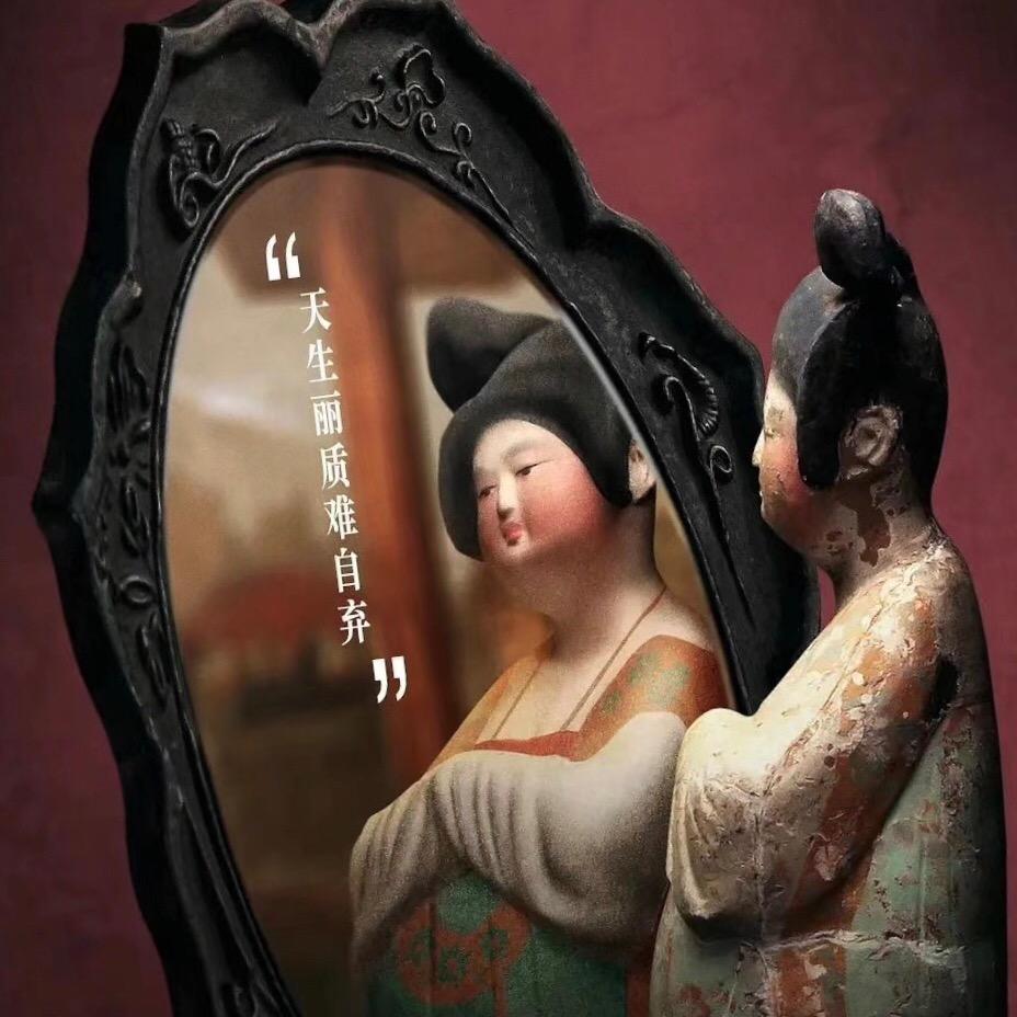 天生丽质难自弃