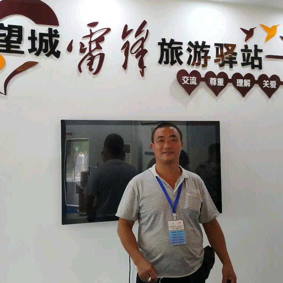 戴龙海