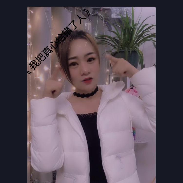 被宠坏de天使