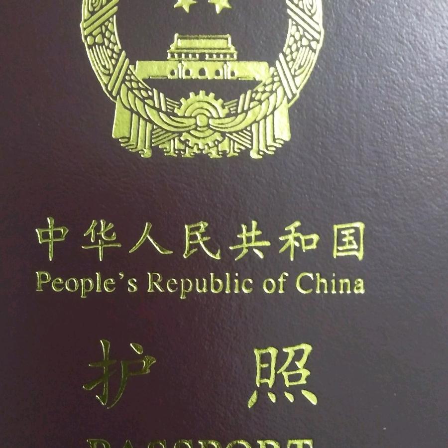 用户654194518072