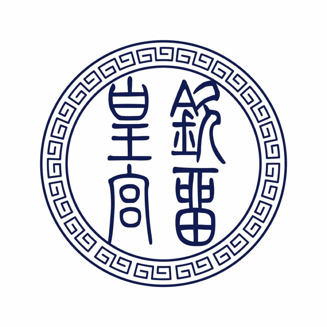 钦留皇宫汉服鞋