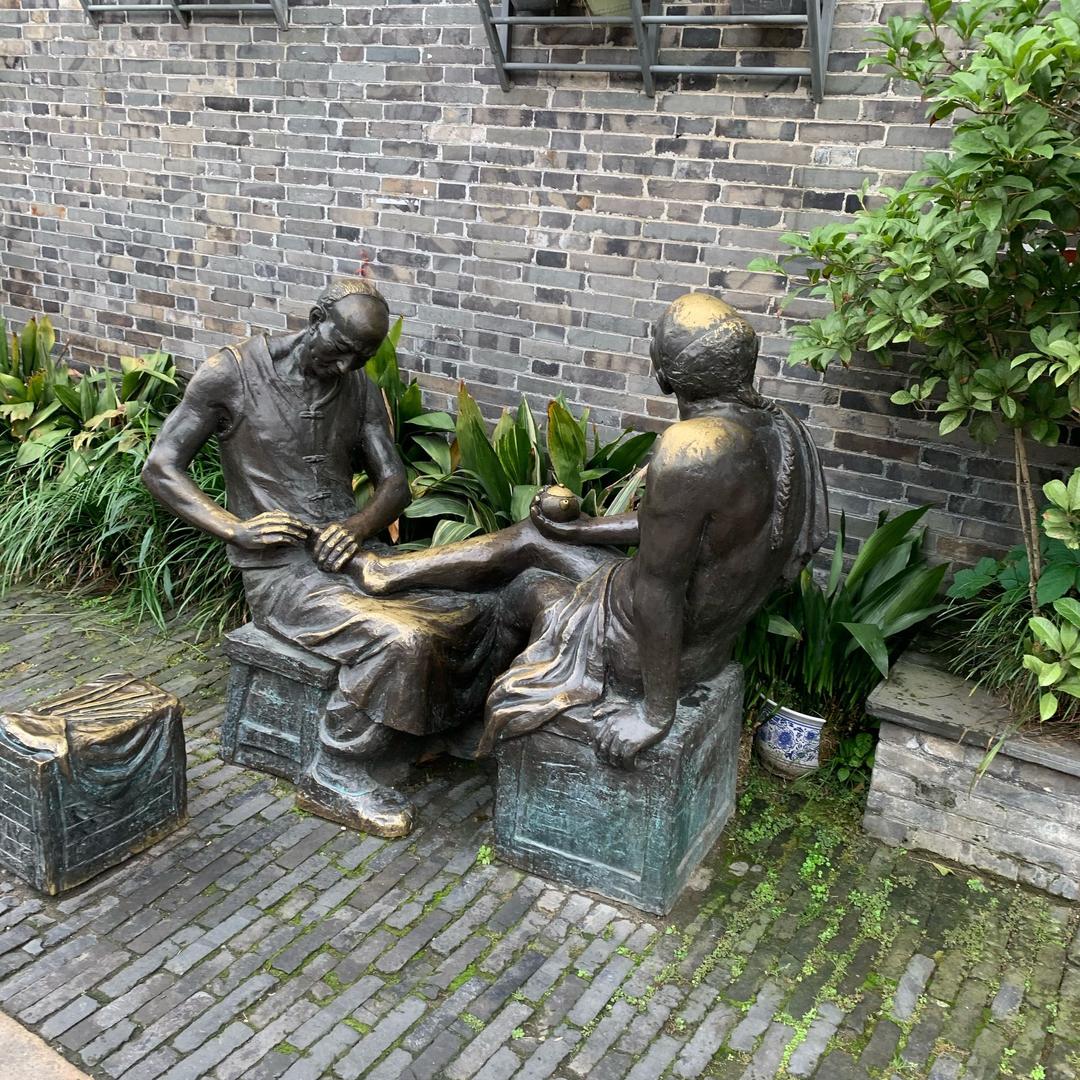一会儿，来