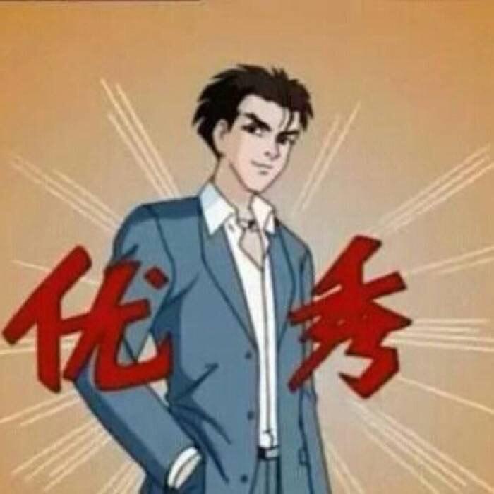大懒虫