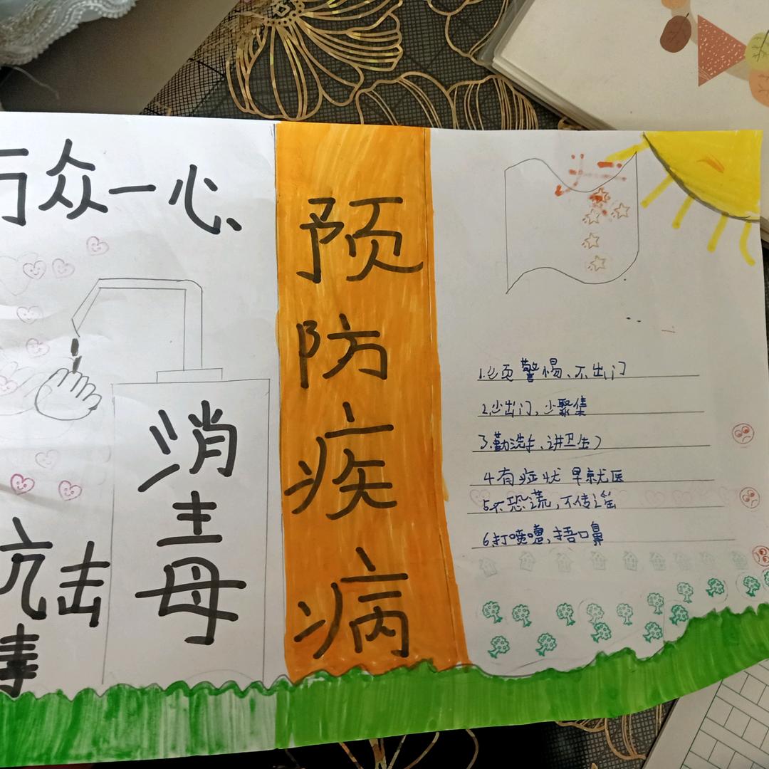淡忘