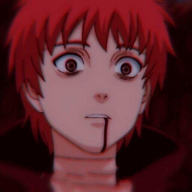 お
