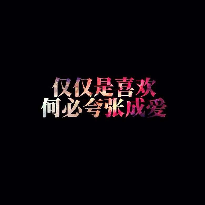 空镜