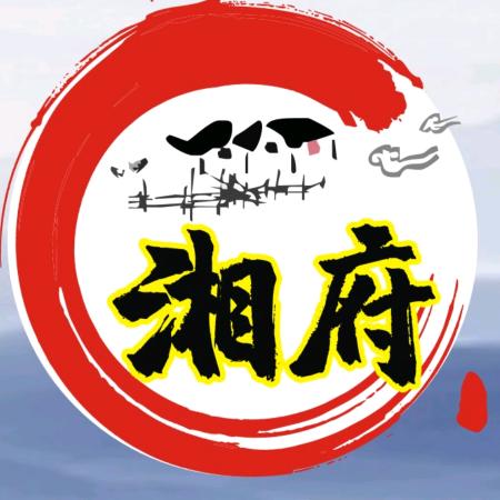 黄岩湘府张豆豆