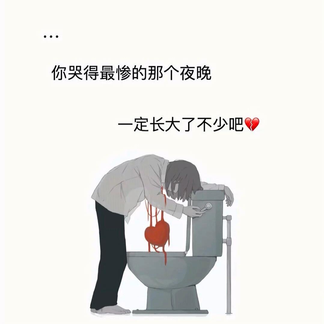 稿登儿