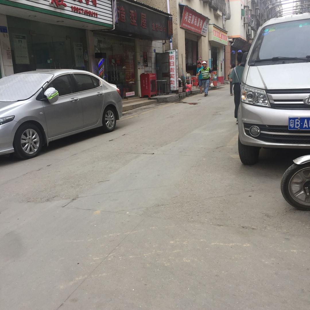 老陈