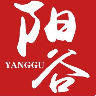 阳谷大收二手商贸
