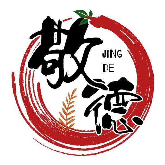 敬德