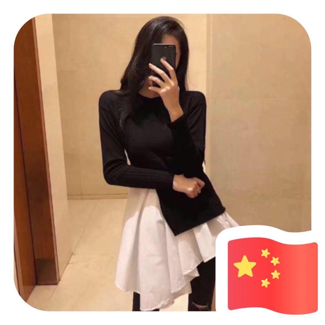 叶子