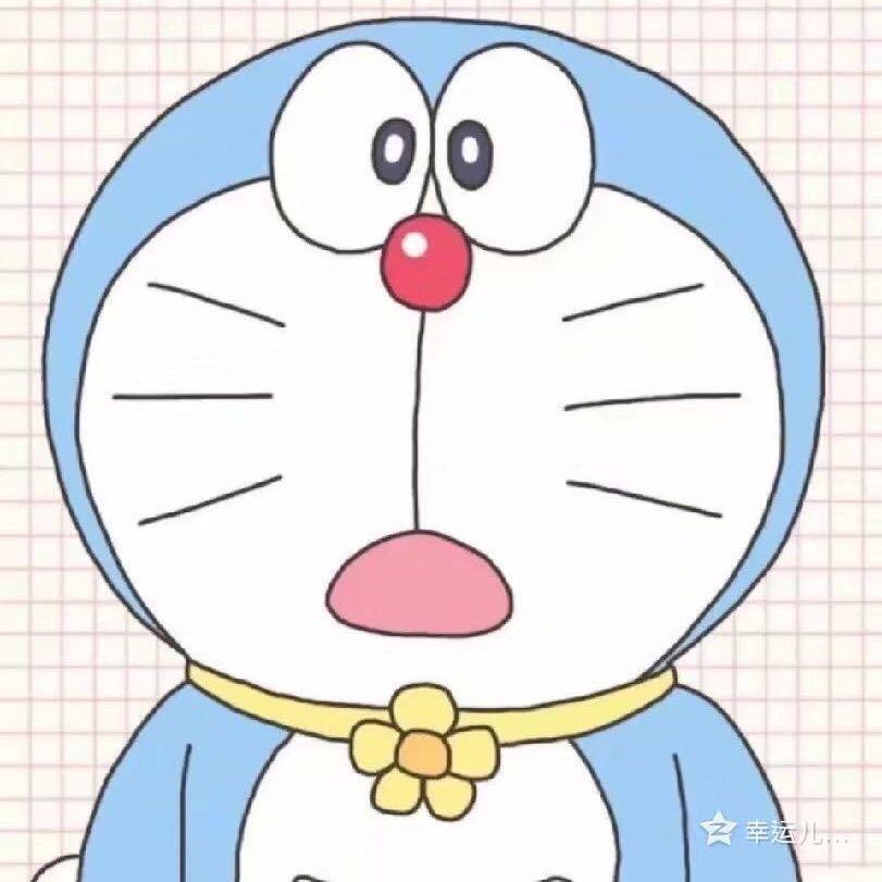 二.