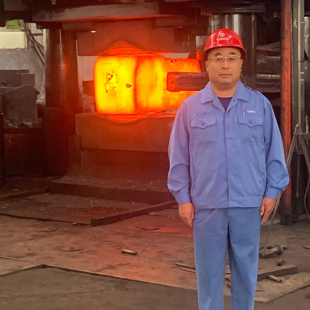 太原容信康