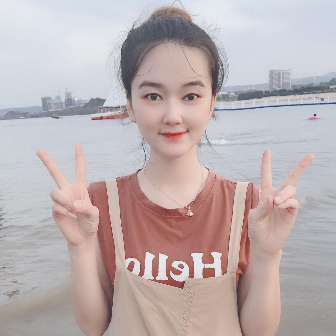果真美好