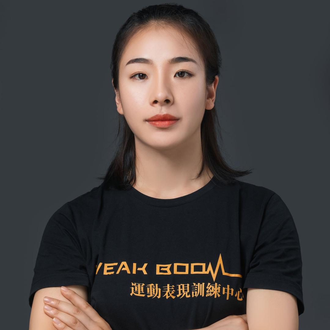 WEAKBOOM旺旺