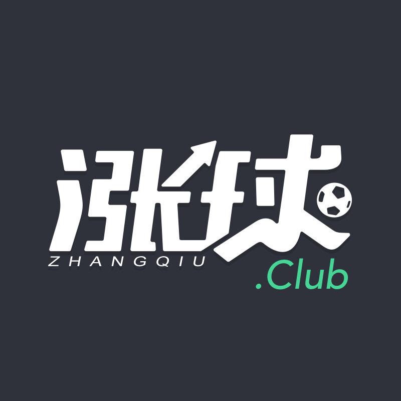 涨球