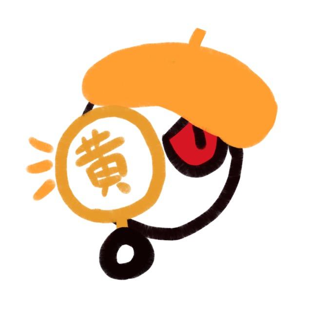 小黄帽观察室