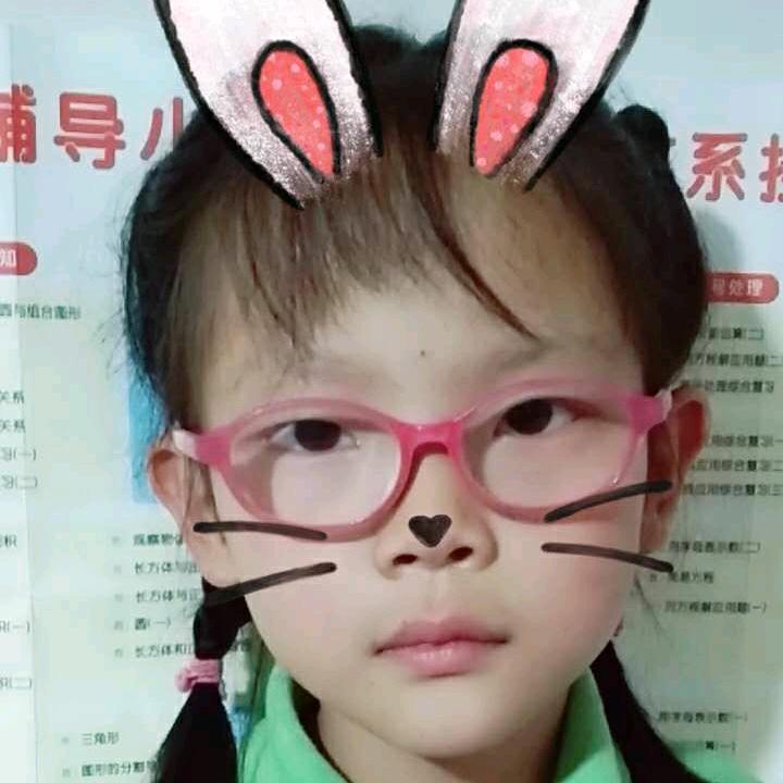九吻心月