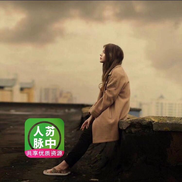 毛毛245080（橱窗有好物）