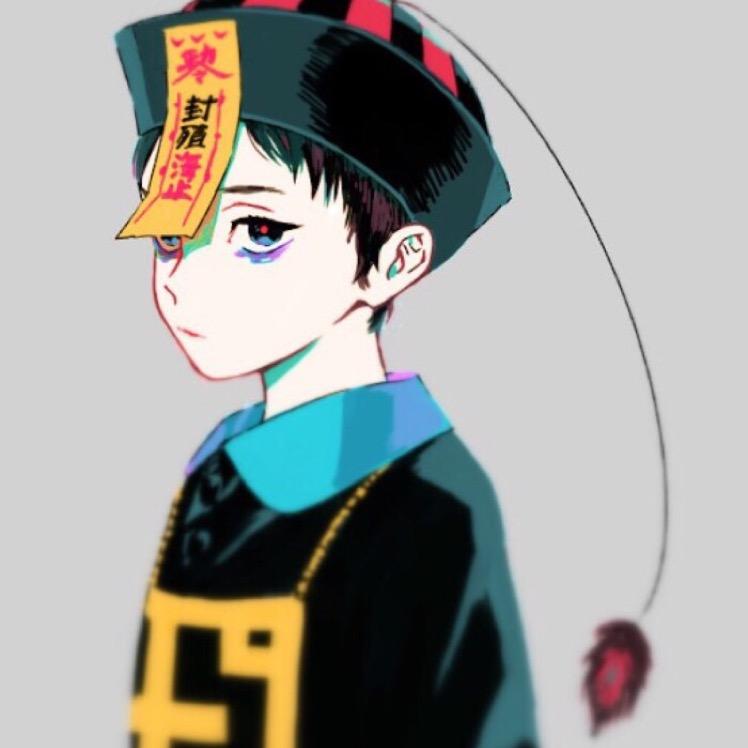 西北汉子