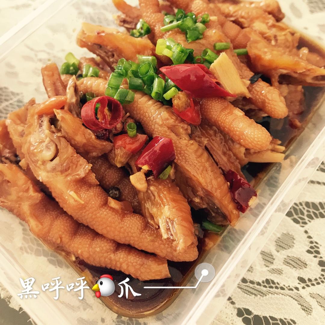 歙县芸楠黑乎乎家